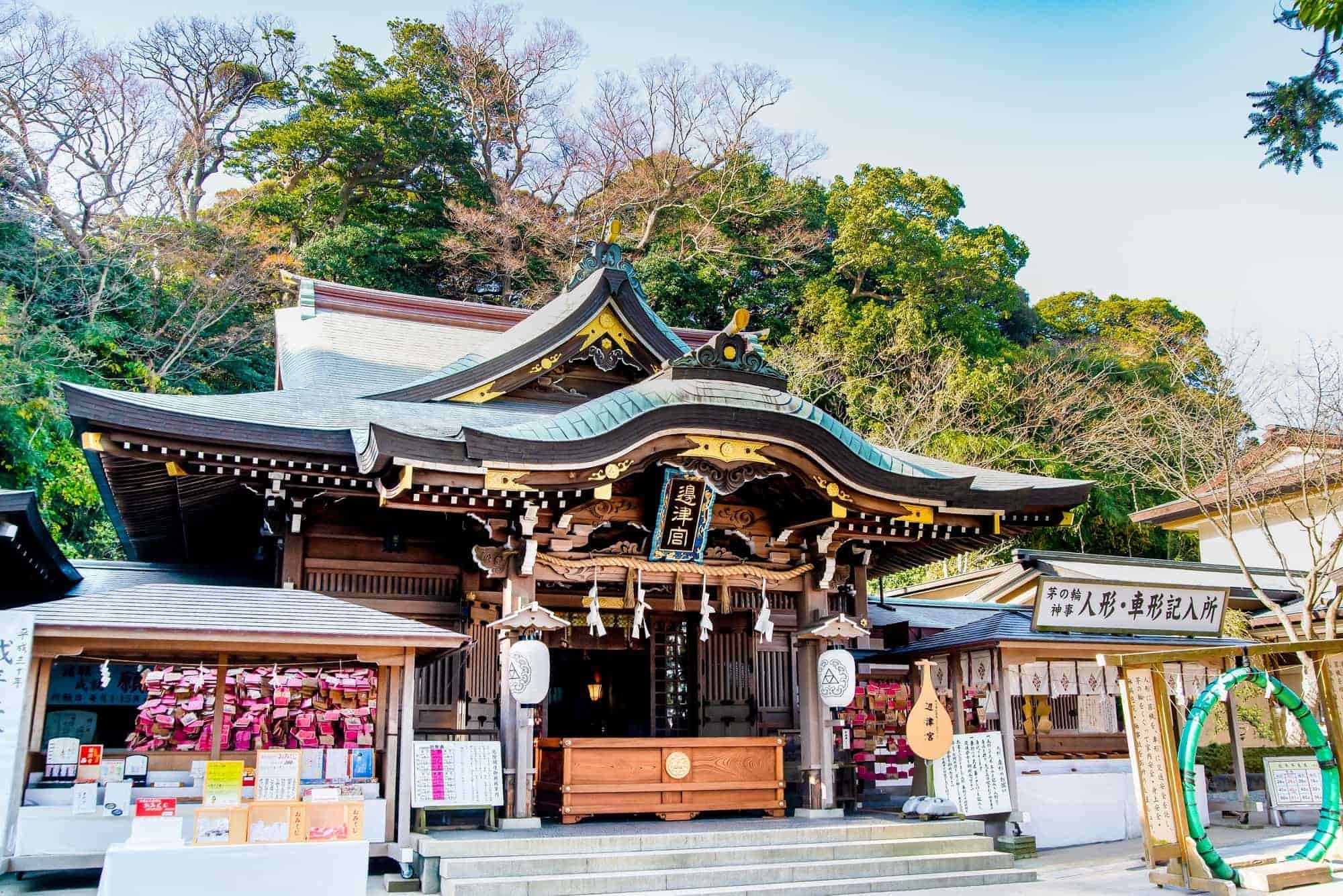 ⛩️ 에노시마 신사 오쿠츠미야 이미지 1